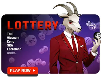 lottery